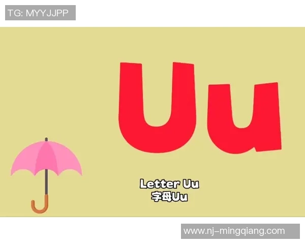 UU国际为您简化复杂留学服务助您轻松开启海外求学之旅 UU国际为您简化复杂留学服务助您轻松开启海外求学之旅