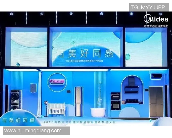 UU国际携手全球伙伴共创美好未来连接每一个梦想与机遇