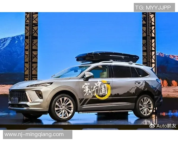 携手UU国际,共同开启您的全球梦想之旅,扬帆远航,探索无限可能 携手UU国际,共同开启您的全球梦想之旅,扬帆远航,探索无限可能