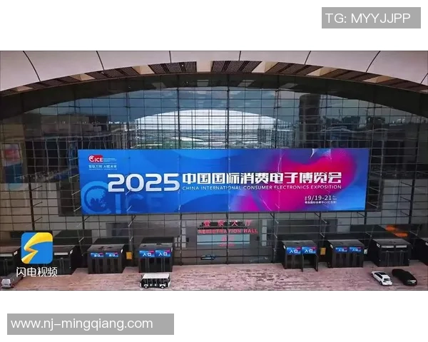 智联万物助力全球互联UU国际引领数字化时代新篇章